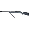 Пневматическая винтовка HATSAN 105 TR 4,5 мм (пластик, 3 Дж)