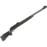 Пневматическая винтовка HATSAN TORPEDO 150 4,5 мм (пластик, 7,5 Дж)